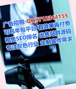 佳木斯代怀家具经营部